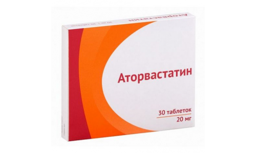 Аторвастатин, таблетки ппо 20мг №30