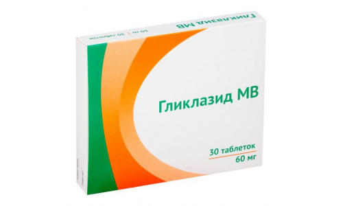 Гликлазид МВ, таблетки модиф высвоб 60мг №30