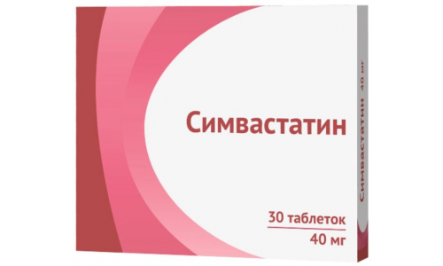 Симвастатин, таблетки ппо 40мг №30