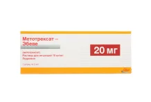 Метотрексат-Эбеве, раствор для ин 10мг/мл шпр 2мл №1