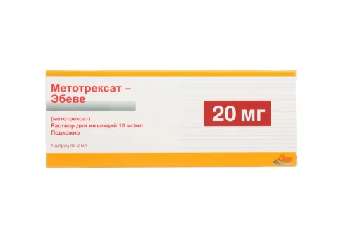 Метотрексат-Эбеве, раствор для ин 10мг/мл шпр 2мл №1