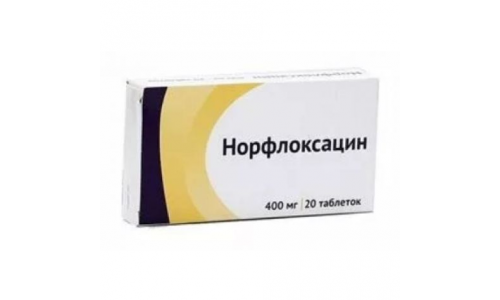 Норфлоксацин, таблетки ппо 400мг №20