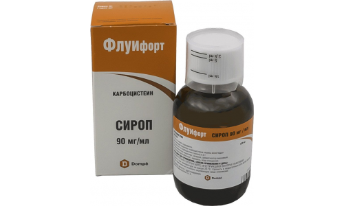 Флуифорт, сироп 90мг/мл фл 120мл
