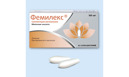 ФЕМИЛЕКС,СУППОЗИТОРИИ 100МГ №5