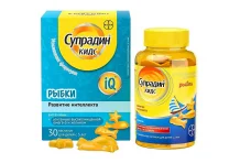СУПРАДИН КИДС РЫБКИ, ПАСТИЛКИ ЖЕВАТЕЛЬНЫЕ №30