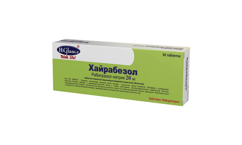 Хайрабезол, таблетки ппо кишечнораств 20мг №30