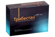 Трибестан, Таблетки 250Мг №180