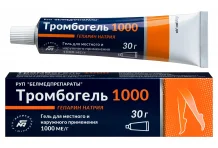 Тромбогель 1000, гель для наружн примен 1000МЕ/г 30г