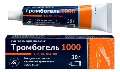 Тромбогель 1000, гель для наружн примен 1000МЕ/г 30г