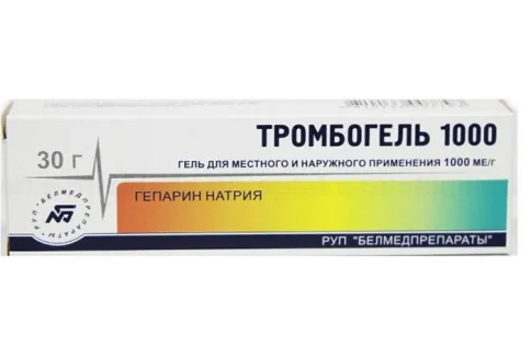 Гепарин, гель для наружн примен 1000МЕ/г 30г