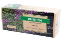 Фиточай Наследие Природы 1,5г №20 кипрей трава