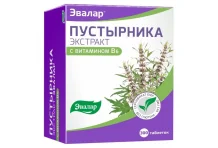 Пустырник Экстракт, таблетки №300
