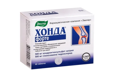 Хонда Форте, таблетки №60