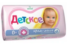 Мыло-крем детское увлажняющее 0+ 90г