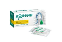 Долфин при аллергии ср-во д/промыв носа 2г №30 (Рецепт №2)