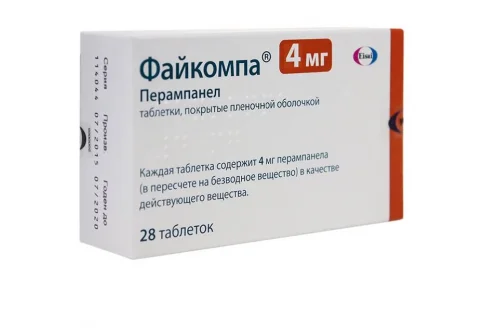 Файкомпа, таблетки ппо 4мг №28
