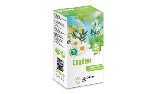 Слабин фиточай 2г №20