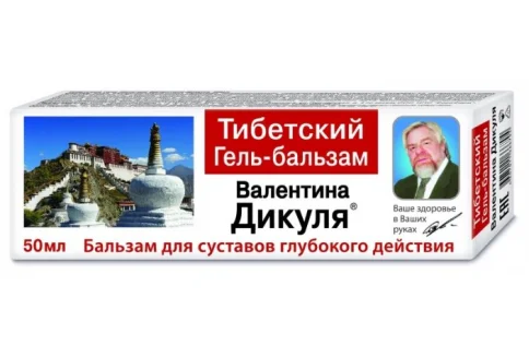 В.Дикуль Тибетский гель-бальзам для суставов 50мл глуб действия