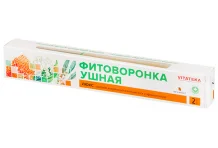 Фитоворонки ушные Витатека Люкс №2