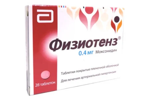 Физиотенз, таблетки ппо 0,4мг №28
