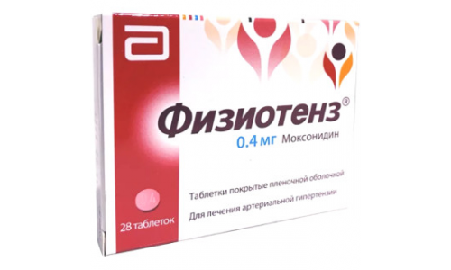 Физиотенз, таблетки ппо 0,4мг №28