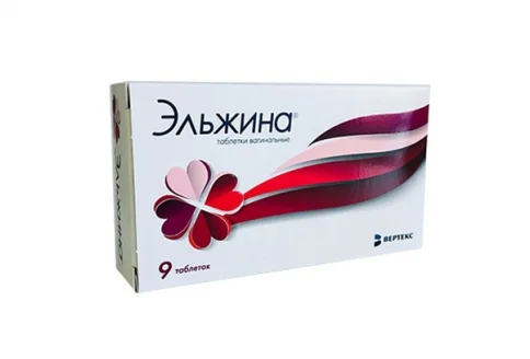 Эльжина, таблетки ваг №9