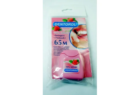 Денторол зубная нить 65м клубника