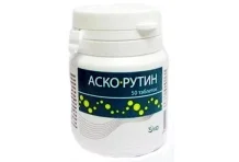 Аскорутин эко, таблетки N50