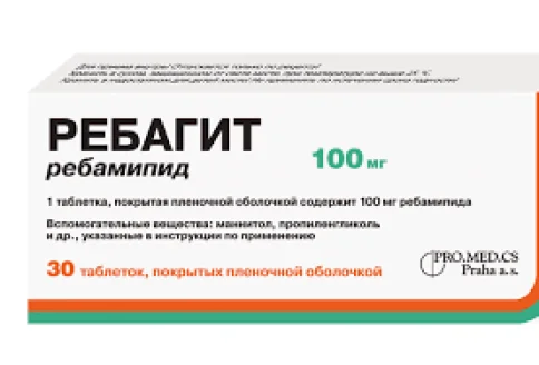 Ребагит, таблетки ппо 100мг №30