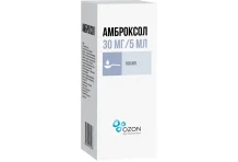Амброксол, сироп 30мг/5мл 100мл