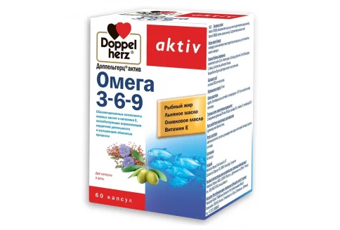 Доппельгерц Актив Омега-3-6-9, капсулы №60