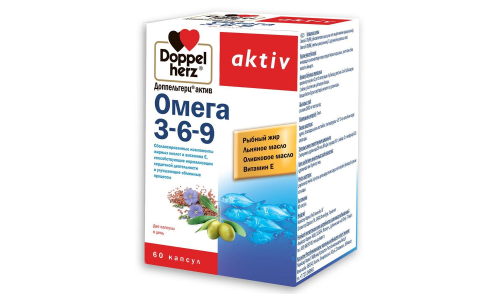 Доппельгерц Актив Омега-3-6-9, капсулы №60