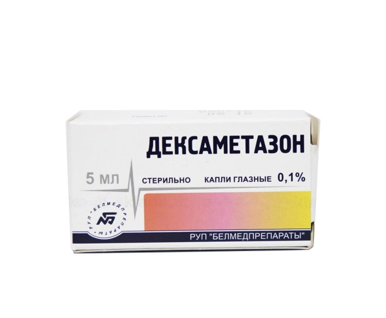 Можно давать собакам дексаметазон. Дексаметазон 0.1 глазные. дексаметазон 0,1 5мл белмедпрепараты. дексаметазон 0.1 глазные капли. дексаметазон капли глазные 5 мл.