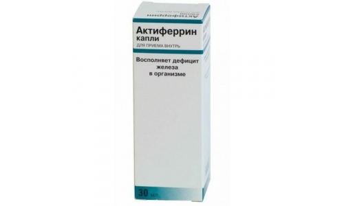 АКТИФЕРРИН, КАПЛИ 30МЛ