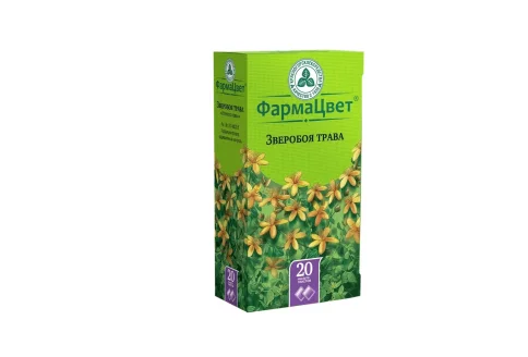 Зверобой трава, фильтр-пакеты 1,5г №20