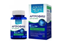 ДОКТОР МОРЕ АРТРОФИШ, КАПСУЛЫ 500МГ №60