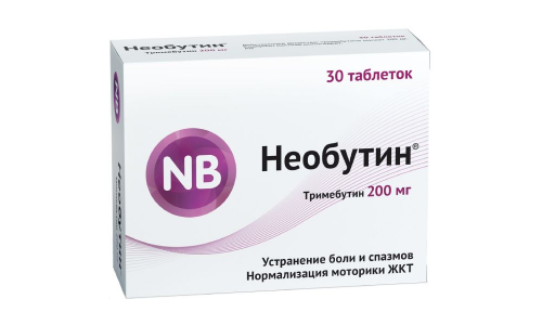 Необутин, таблетки 200мг №30 фото 2