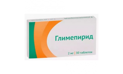 Глимепирид, таблетки 2мг №30