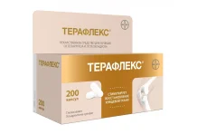 Терафлекс, капсулы 500мг+400мг №200