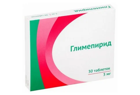 Глимепирид, таблетки 3мг №30