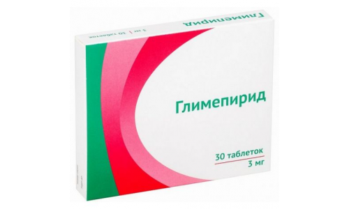 Глимепирид, таблетки 3мг №30