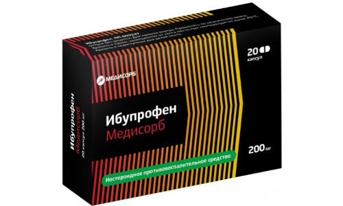 Ибупрофен Медисорб, капсулы 200мг №20