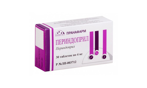 Периндоприл, таблетки 4мг №30