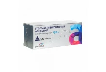 Уголь Активированный Авексима, таблетки 250мг №50