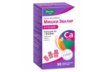 Бэби Формула Мишки Кальций, пастилки жев 2,5г №30