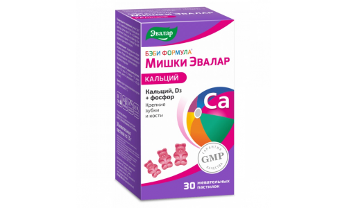 Бэби Формула Мишки Кальций, пастилки жев 2,5г №30