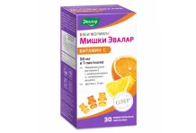 Бэби Формула Мишки Вит С, пастилки жев 2,5г №30