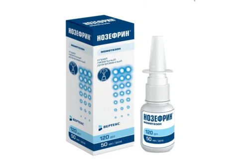 Нозефрин, спрей наз доз 50мкг/доз 120доз 18г