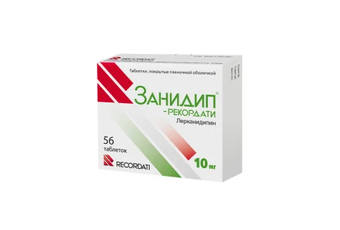 Занидип-Рекордати, таблетки ппо 10мг №56