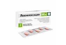 Левофлоксацин, таблетки ппо 500мг №5